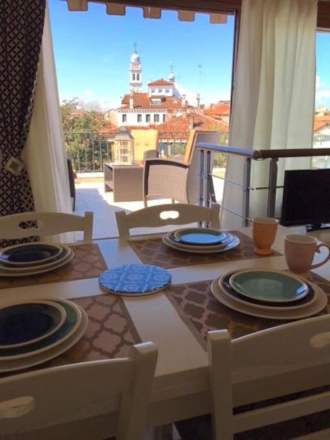 Terrace Venise