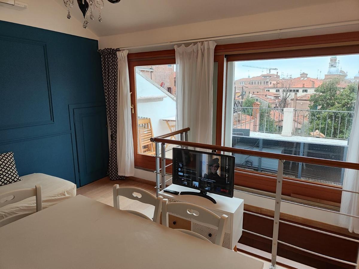 Terrace Venise