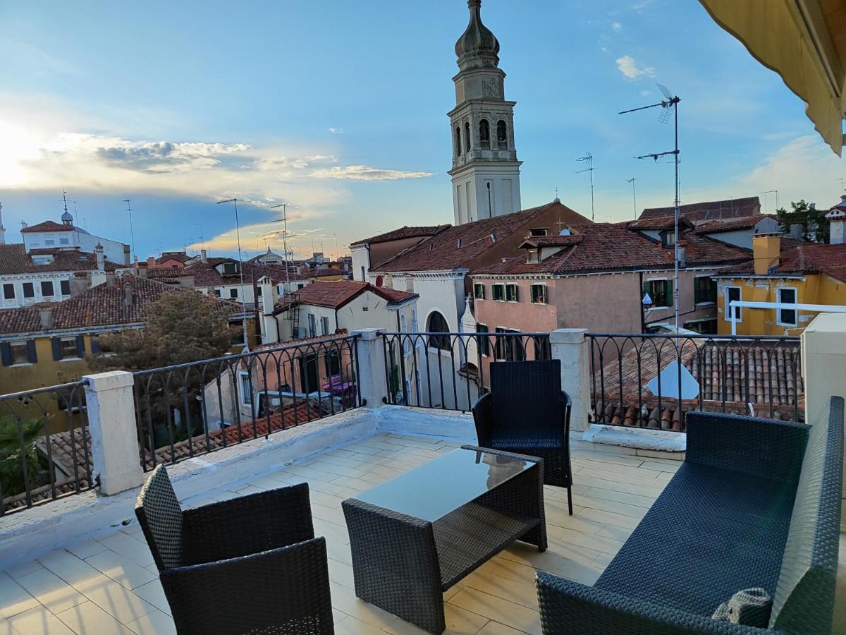 Appartement Terrace