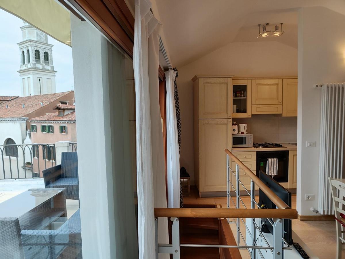 Terrace Appartement Venise